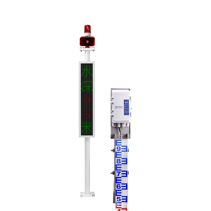 城市積水監(jiān)測站