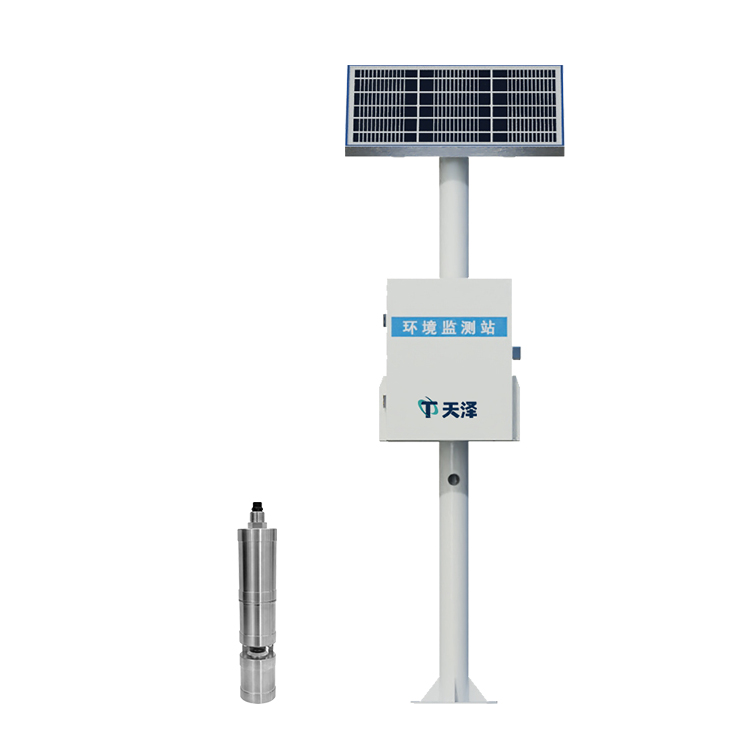 全光譜水質(zhì)監(jiān)測站